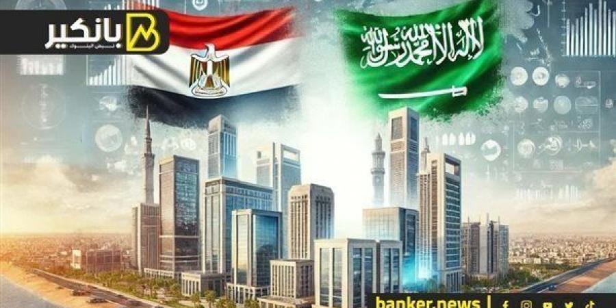 دخلت
      حيز
      التنفيذ..
      مصر
      والسعودية
      انطلاقة
      جديدة - غاية التعليمية