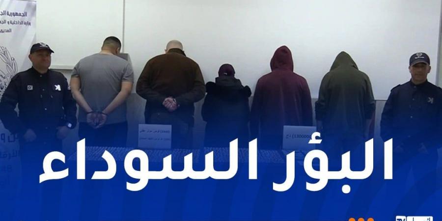 شرطة
      العاصمة
      توقف
      11
      شخصا
      وتحجز
      كيف
      ومهلوسات - غاية التعليمية