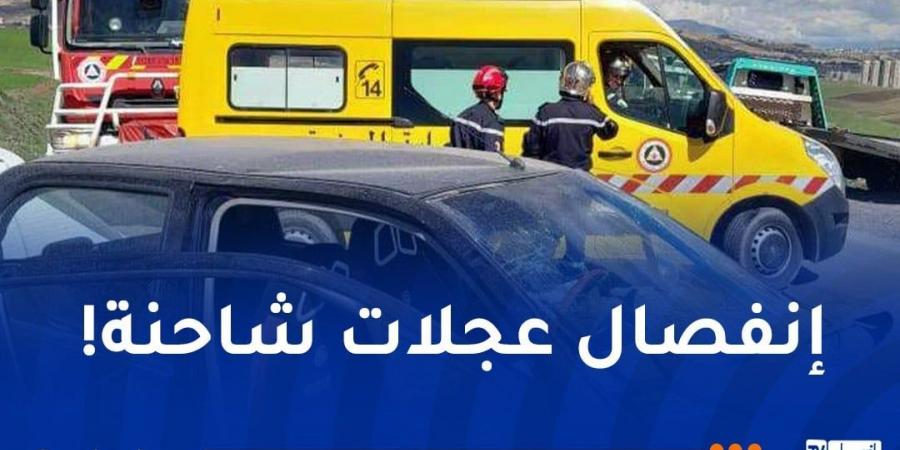 وفاة
      شابة
      في
      حادث
      مُروع
      بسطيف - غاية التعليمية