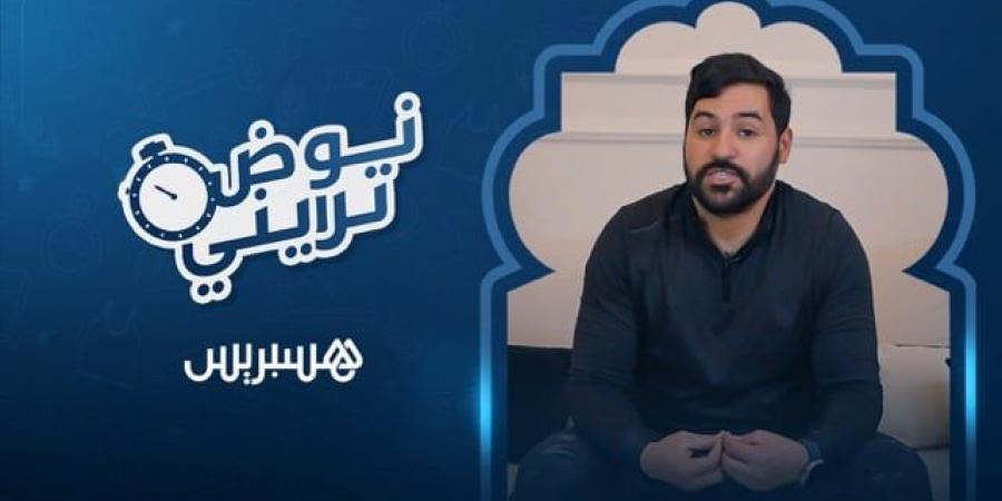 وداعاً
      لترهلات
      الذراعين - غاية التعليمية