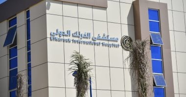 276 منشأة طبية معتمدة بمحافظات المرحلة الأولى.. تفاصيل تطبيق التأمين الصحي في 2025