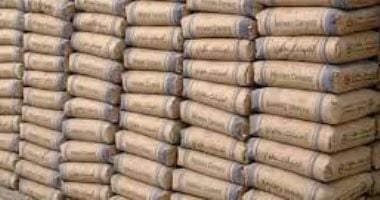 شكلنا هنبني.. آخر تحديثات أسعار الأسمنت الاثنين 28-7-2025 إليك تفاصيل حركة السوق