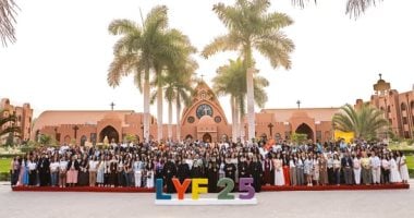 أبرز المعلومات حول مركز لوجوس البابوي بوادي النطرون التابع للكنيسة القبطية في 2025