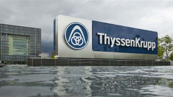 ألمانيا تلغي خطط شراء حصة في «تيسن كروب» الدفاعية.. وتستهدف عقد اتفاق أمني بديل في 2025