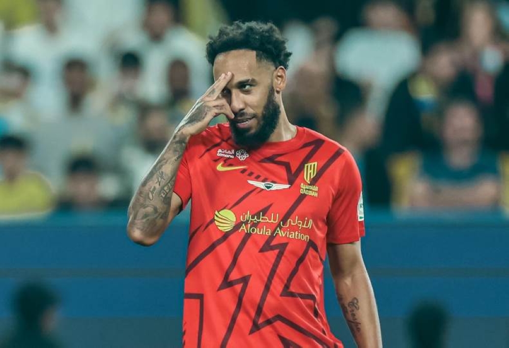 أوباميانغ يعلن انضمامه لفريق جديد عقب مغادرته القادسية 2025