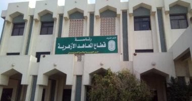 امتحانات الدور الثانى للجبر والإنجليزى تجمع طلاب ابتدائية وإعدادية الأزهر