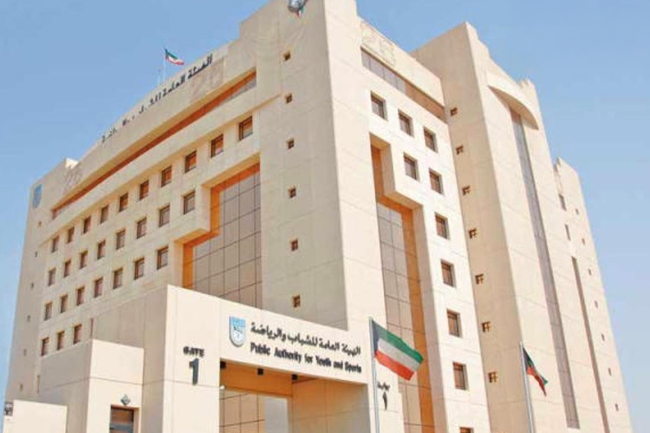 إطلاق أكاديمية وطنية لتدريب الشباب في الذكاء الاصطناعي وعلوم الفضاء والأمن السيبراني بحلول 2025