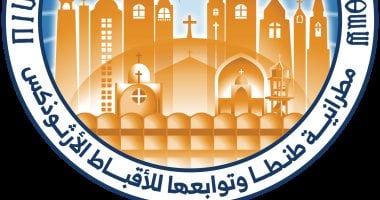 إيبارشية طنطا للأقباط الأرثوذكس.. مسيرة قرون في خدمة الكنيسة حتى 2025