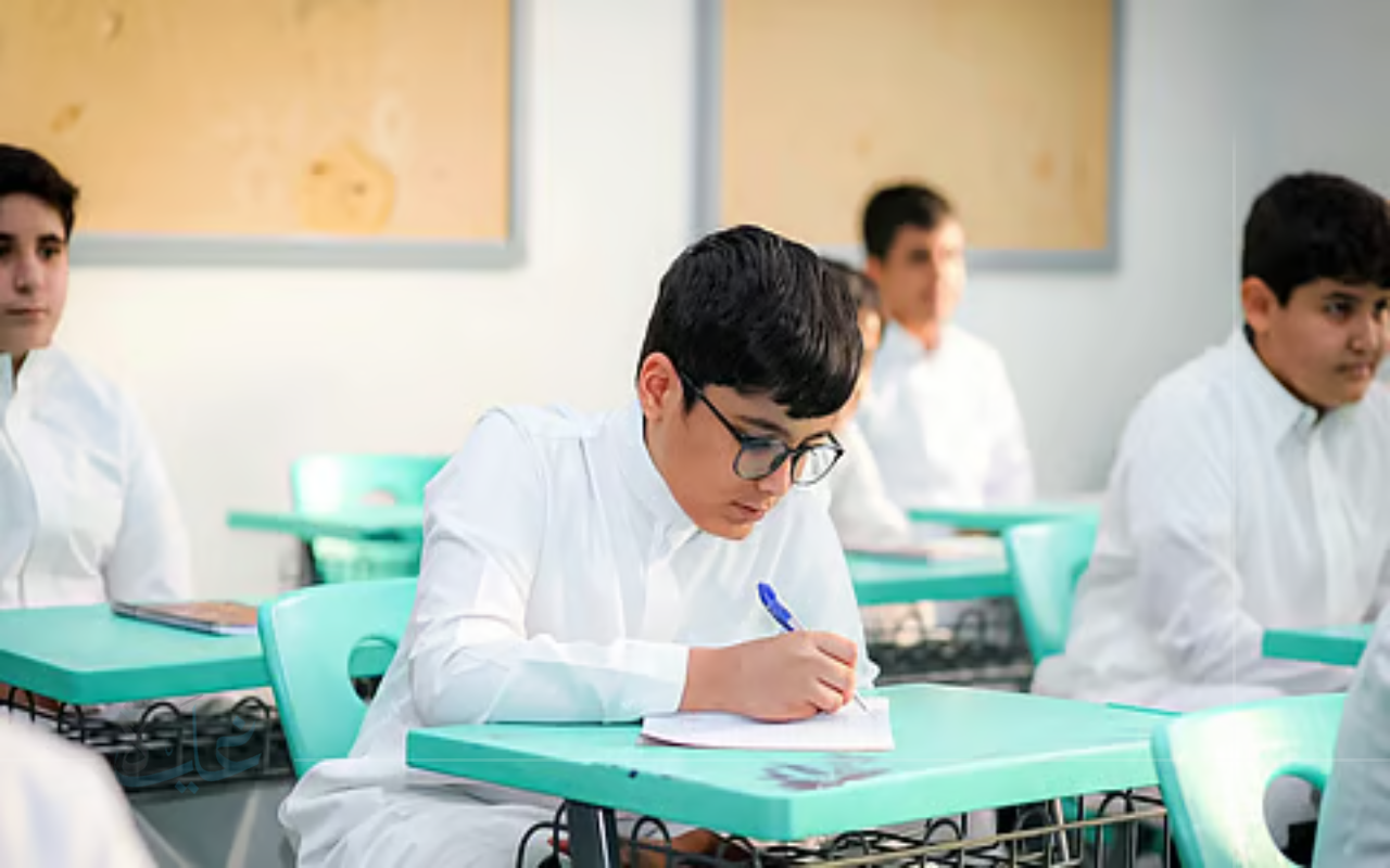 تعليم الطائف يعتمد اختبار الميول لتسكين الطلاب أكاديمياً لعام 2025