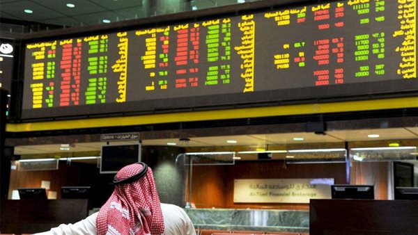 اختتام تداولات بورصة الكويت بنشاط متباين.. ضغوط التصحيح تعيد ترتيب استراتيجيات المستثمرين لعام 2025