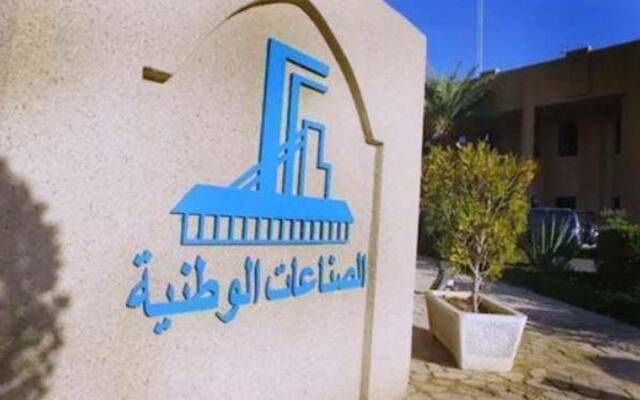 ارتفاع أرباح "الصناعات الوطنية" إلى 1.02 مليون دينار خلال الربع الثاني 2025