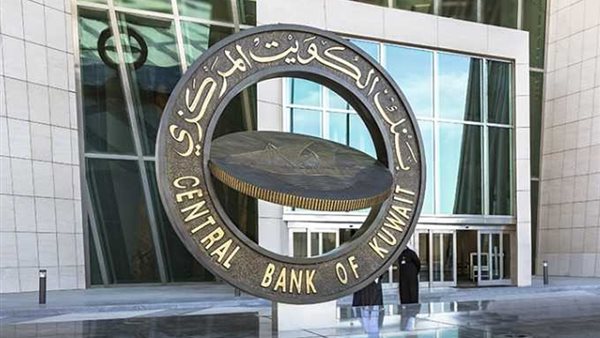 ارتفاع معاشات المتقاعدين في الكويت بواقع 65 دولارا بدءا من أغسطس 2025