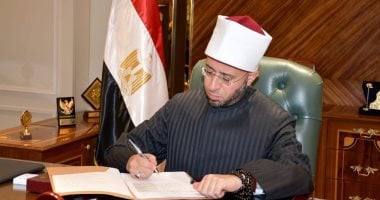 اعتماد 41 خطيب مكافأة من حملة المؤهلات العليا وأعضاء هيئة التدريس من قبل وزير الأوقاف في 2025