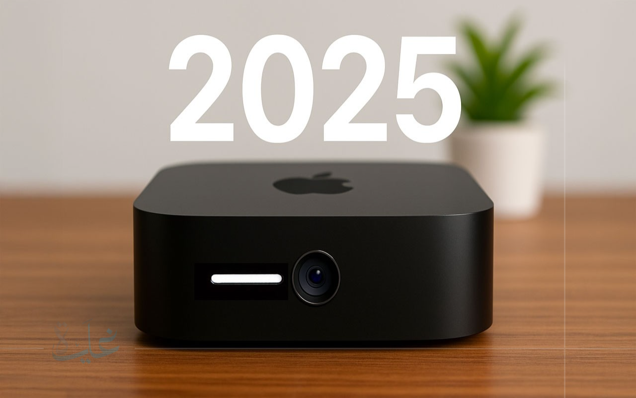 مفاجأة لمستخدمي آبل.. اكتشف كيف تخلصت Apple TV من 5 مشاكل مزعجة في عام 2025