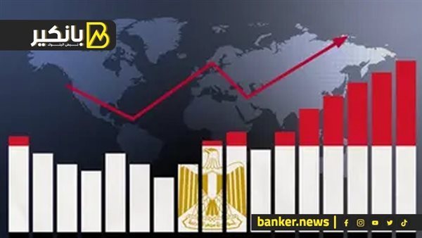 مستقبل الاقتصاد المعرفي المستدام في مصر.. فرص وتحديات عام 2025