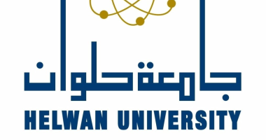 الجامعات تعلن فتح باب القبول لبرنامج الدراسات القانونية بالفرنسية في كلية الحقوق لعام 2025