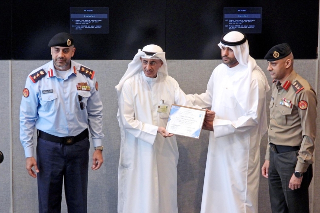 الجامعة تحتفل بختام برنامج مهارات التعامل لمنسوبي الدفاع لعام 2025