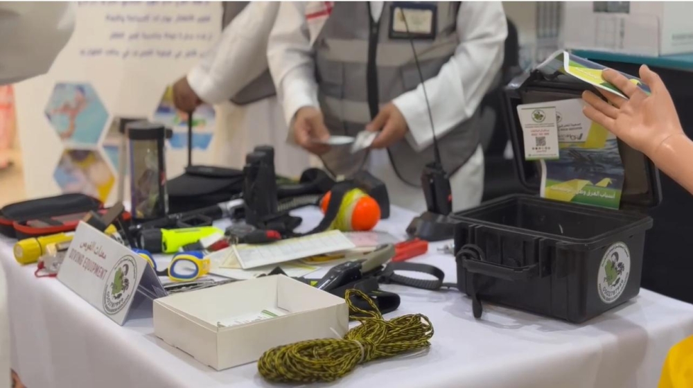 الظهران.. إطلاق حملة توعوية تزامناً مع اليوم العالمي للوقاية من الغرق 2025