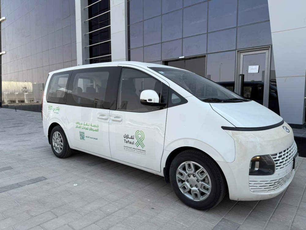 انطلاق خدمة جديدة لنقل مرضى السرطان بمركبات مهيأة بالأحساء من "تفاؤل" في 2025