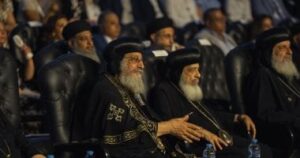 انطلاق ملتقى لوجوس العالمي للشباب بحضور البابا تواضروس في 2025