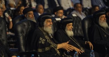 انطلاق ملتقى لوجوس العالمي للشباب بحضور البابا تواضروس في 2025