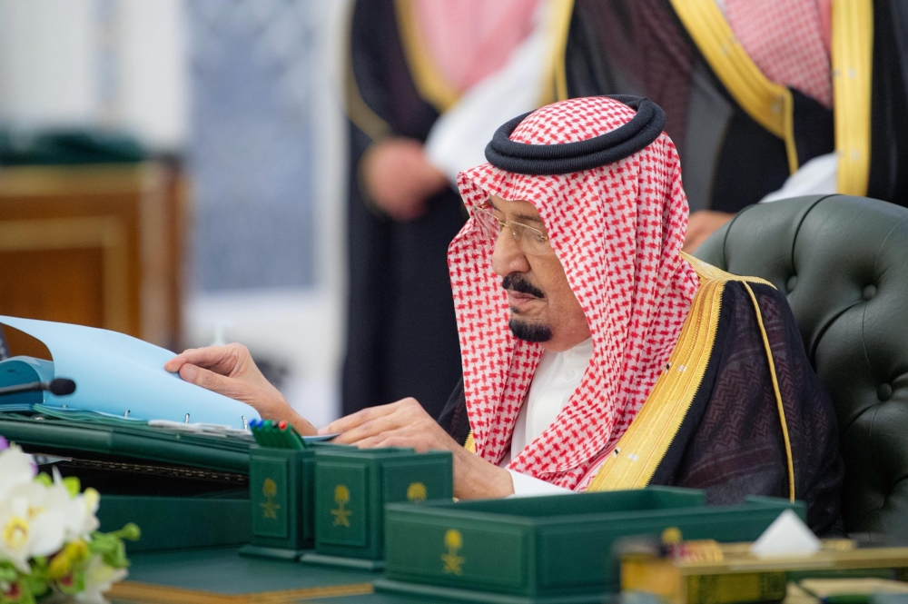 برعاية خادم الحرمين الشريفين.. المنتدى السعودي للإعلام ومعرض مستقبل الإعلام ينطلقان في فبراير 2025