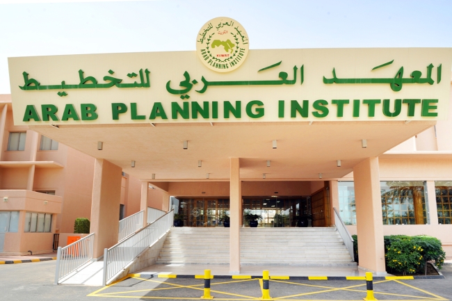 تعاون جديد في 2025 بين العربي للتخطيط والنواب الأردني واتحاد الجامعات العربية