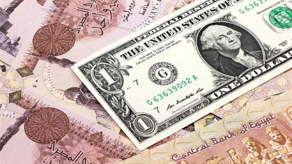 تعرف على أحدث أسعار الدولار مقابل الجنيه المصري بالبنوك اليوم الأحد 27-7-2025