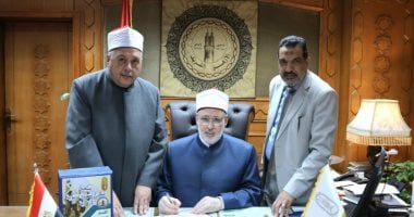 تعرف على أوائل القسم العلمي في الشهادة الثانوية الأزهرية لعام 2025 بنسبة نجاح 65.01%