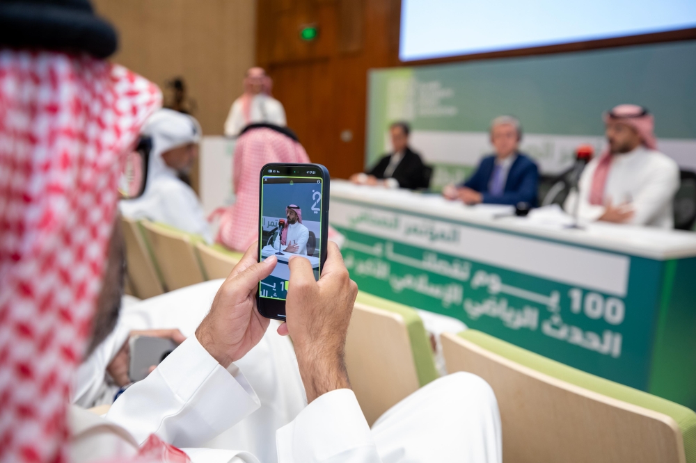 تفاصيل النسخة السادسة لدورة ألعاب التضامن الإسلامي في الرياض 2025 ضمن مؤتمر “100 يوم”