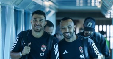 تفاصيل رحلة عودة بعثة الأهلي إلى القاهرة عقب انتهاء معسكر تونس 2025.. بالصور