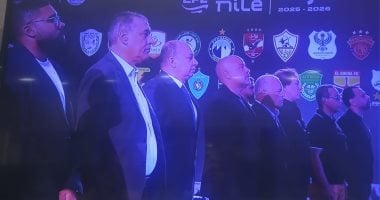 تفاصيل لقاءات الجولة الأولى في كأس عاصمة مصر للموسم الجديد 2025