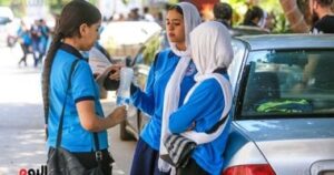 تنسيق الثانوية الصناعية بمحافظة الجيزة.. 230 درجة لازمة لطباعة إمبابة 2025