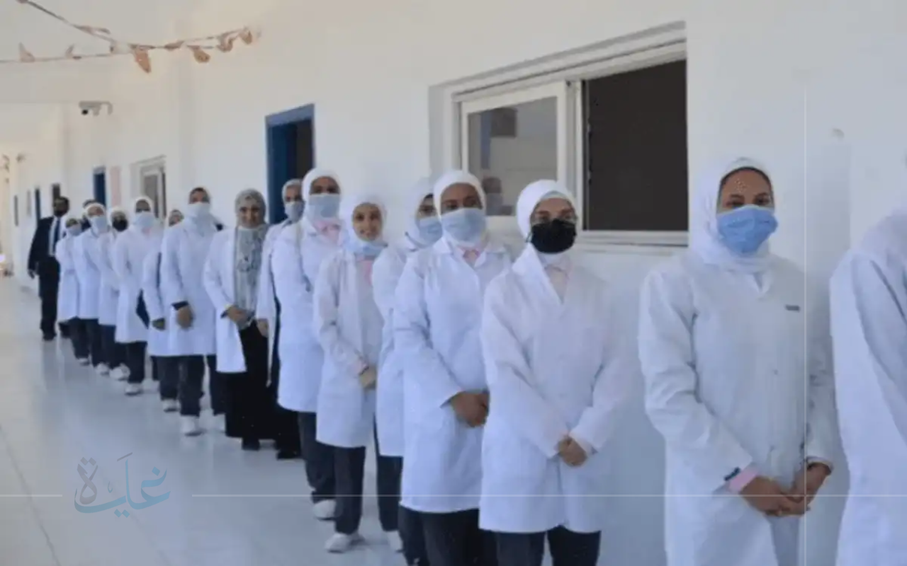 خطوتك نحو الزي الأبيض مضمونة.. تنسيق تمريض عادي 2025/2026 في محافظات مصر
