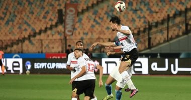 جدول مباريات الزمالك عقب انتهاء معسكر العاصمة الإدارية 2025