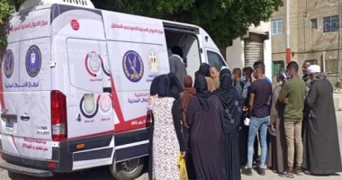 إصدار 8459 بطاقة هوية قومية و40667 وثيقة إلكترونية في 10 محافظات خلال 2025