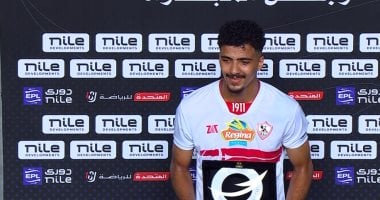 الزمالك يعتمد تحسين عقد حسام عبد المجيد ويضمه للفئة الأولى 2025