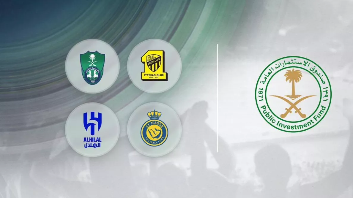 الهلال والنصر يبدآن مشوار الاستثمار في 2025.. دعوة إلى مؤتمر صحفي لعرض كافة التفاصيل