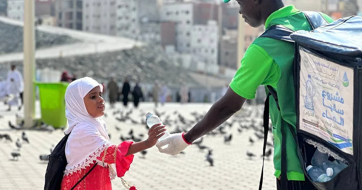 خلال 54 يوماً.. سقيا الماء تقدم أكثر من 8.3 ملايين عبوة للحجاج في 2025