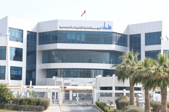 دعوة من التأمينات للأندية لتسجيل الرياضيين السعوديين في أنظمة الحماية التأمينية 2025