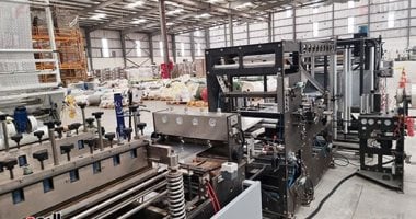 دور الصناعات المغذية في تعزيز نمو القطاعات الإنتاجية بالقطاع الصناعي عام 2025