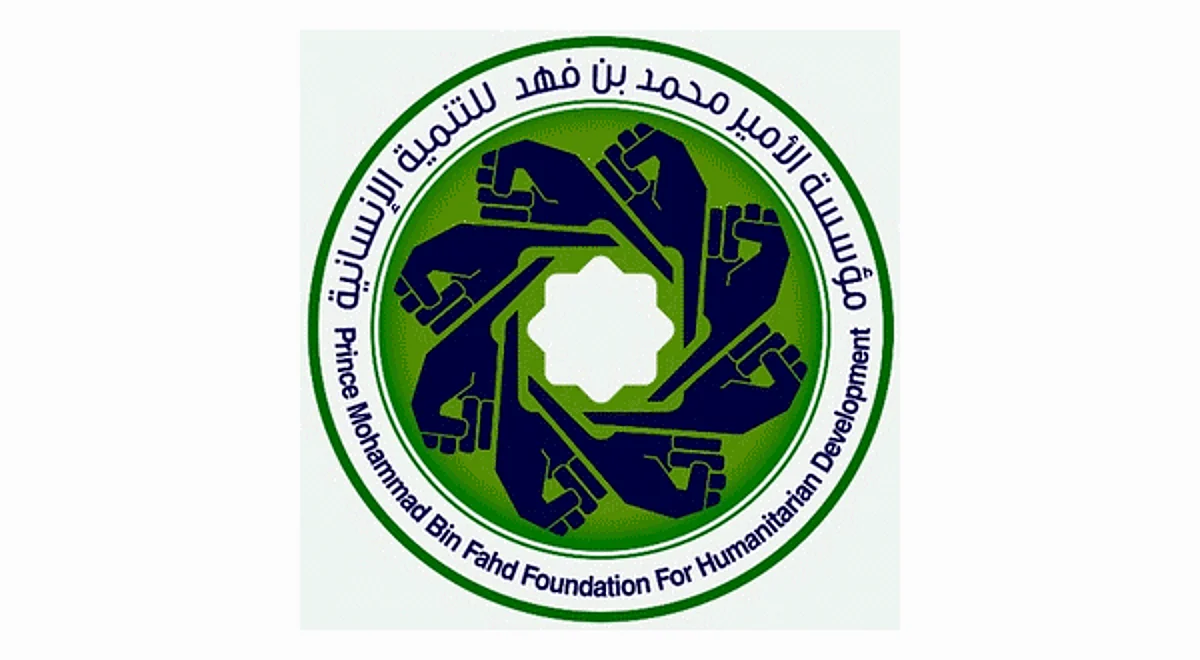 دورة التصوير الفوتوغرافي لفتيات متلازمة داون بتنظيم من مؤسسة الأمير محمد بن فهد.. مبادرة ملهمة في 2025