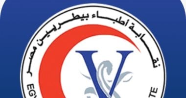 رؤية جديدة من نقابة الأطباء البيطريين لتعزيز موارد اتحاد المهن الطبية وتطوير إدارته في 2025