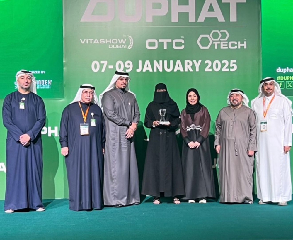 رحلة رنا العتيبي من تجربة شخصية إلى إنجاز 50 بحثًا في 2025