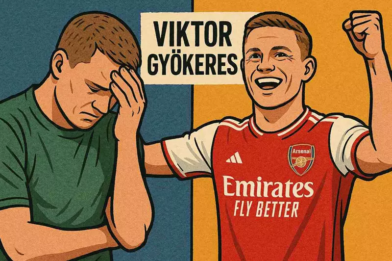 رحلة فيكتور جيوكيريس.. من إعارات الدوريات المغمورة إلى التألق العالمي كمهاجم في 2025