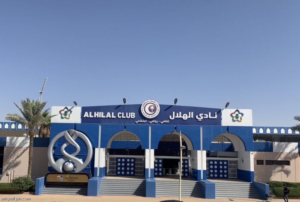 سباق رئاسة الهلال 2025.. جهود لتوحيد الصف خلف مرشح وحيد