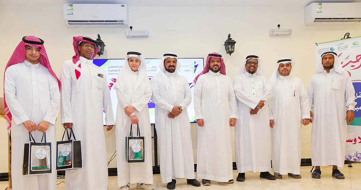 "سعادتي" تودع صيف 2025 في الجموم بفعاليات أسرية وبرامج مميزة