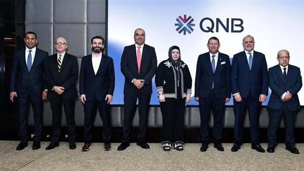 شراكة بين QNB مصر وEBRD لإطلاق برنامج جديد لدعم صادرات المشروعات الصغيرة والمتوسطة في 2025