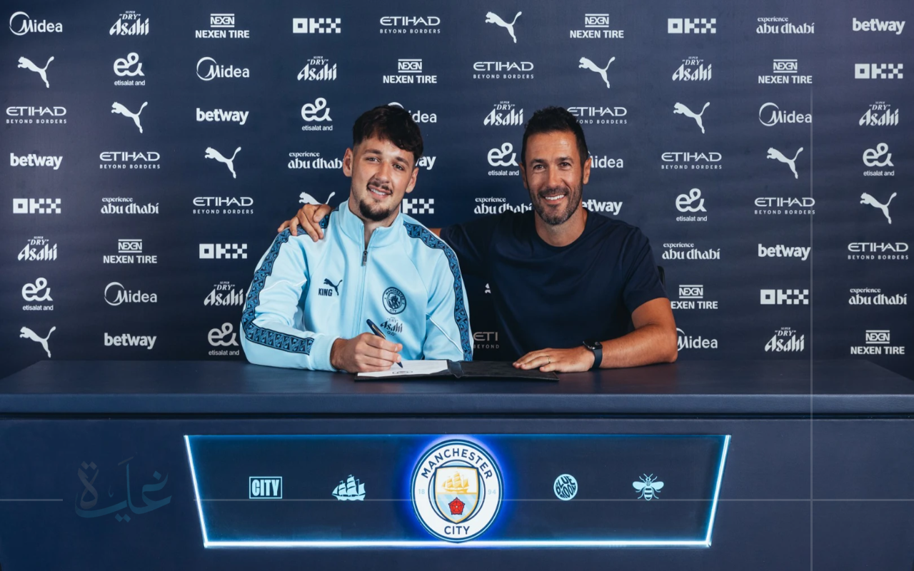 عودة ترافورد إلى مانشستر سيتي من بيرنلي في 2025