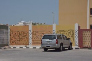 غرامة 5000 ريال لهذا السبب.. رصد حالة الكتابة العشوائية على الجدران في 2025 ودعوات لتشديد العقوبات